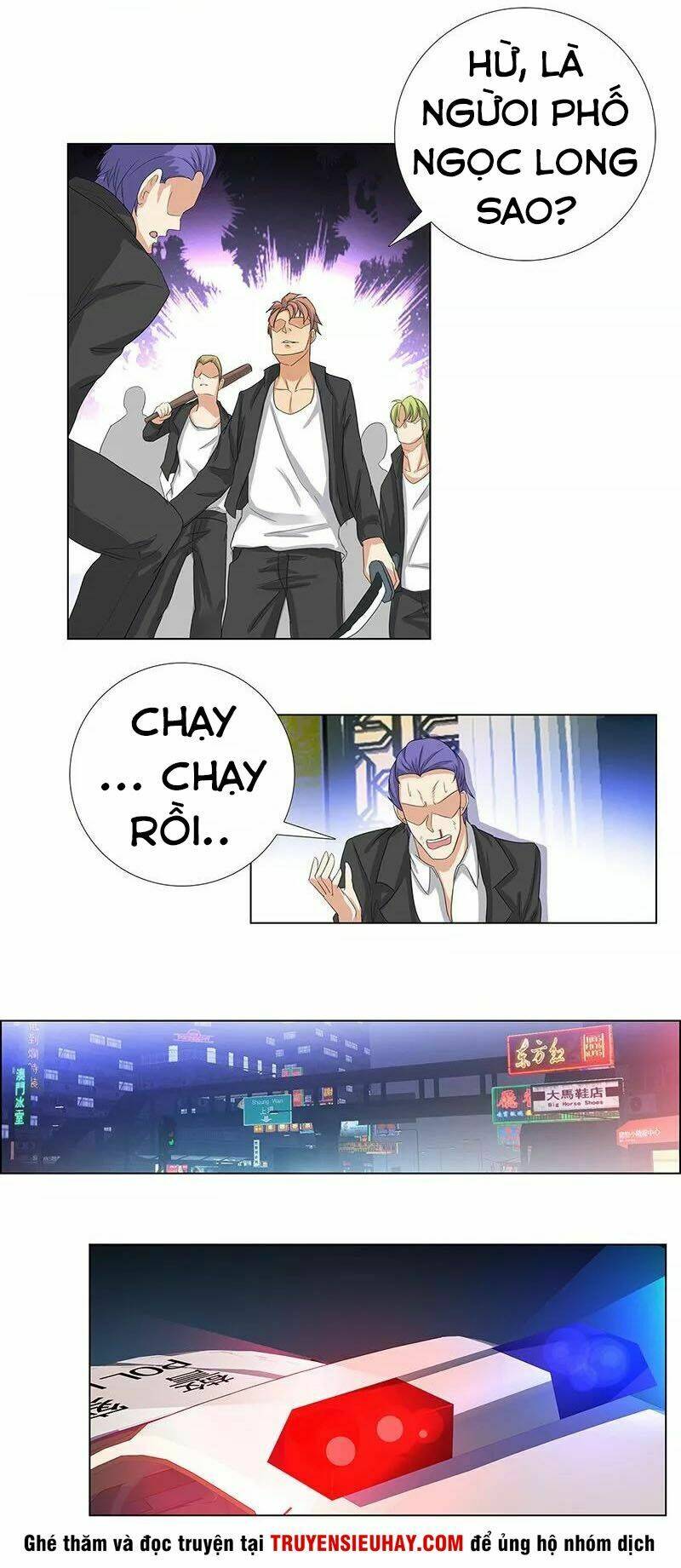 Chương 73 - Trang 14