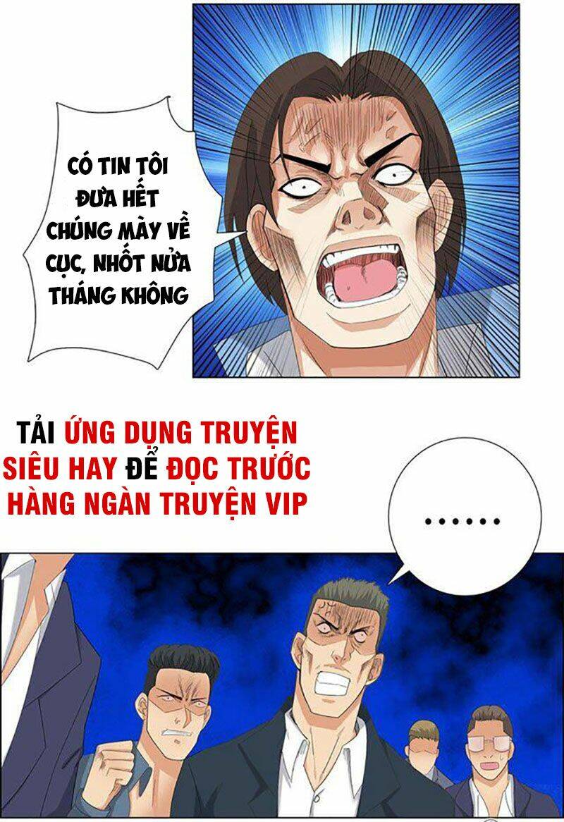 Chương 74 - Trang 3