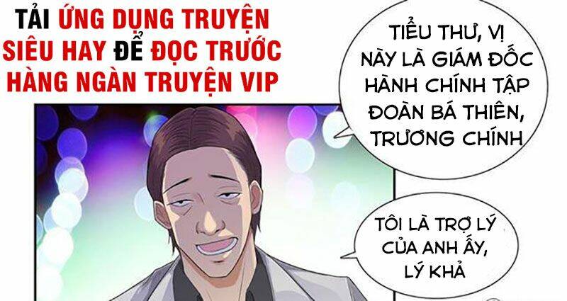 Chương 77 - Trang 7