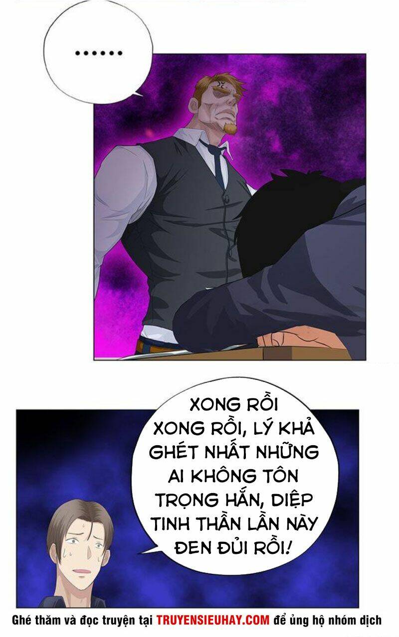 Chương 8 - Trang 12