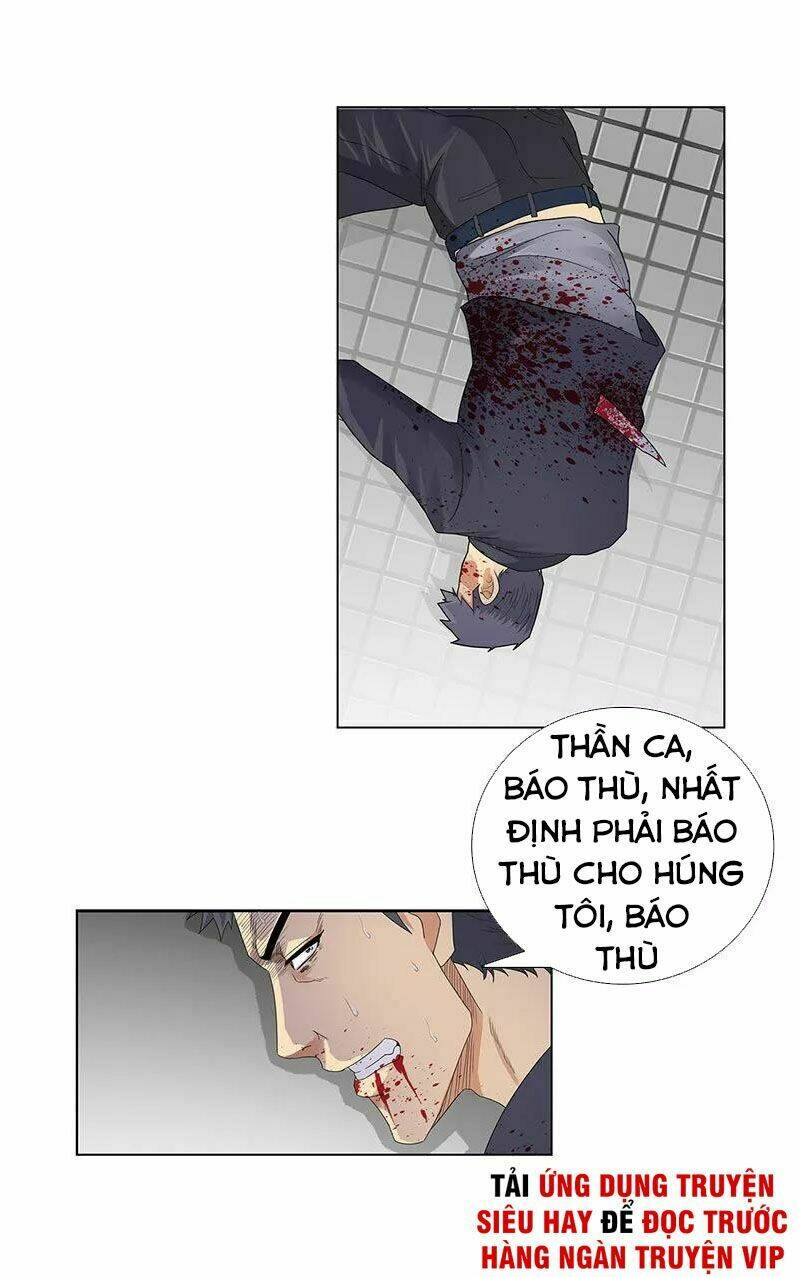 Chương 81 - Trang 14
