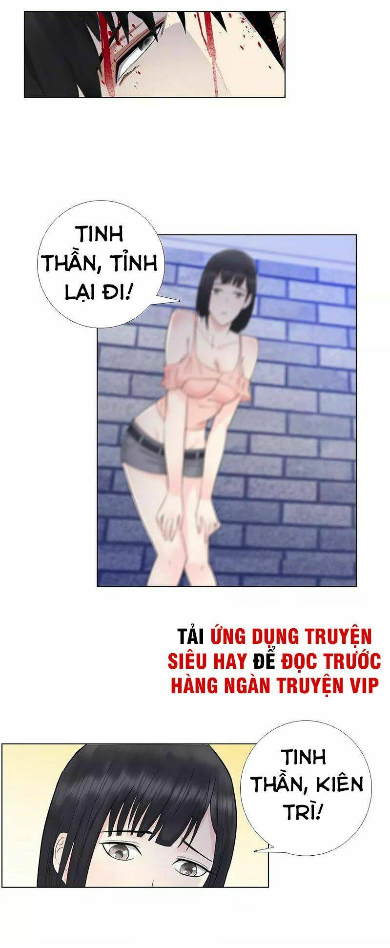 Chương 81 - Trang 26