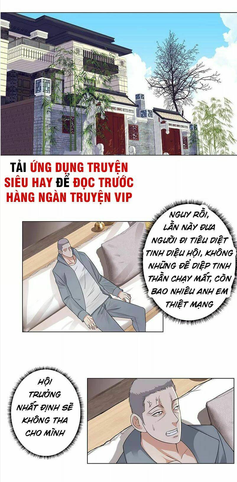 Chương 82 - Trang 1