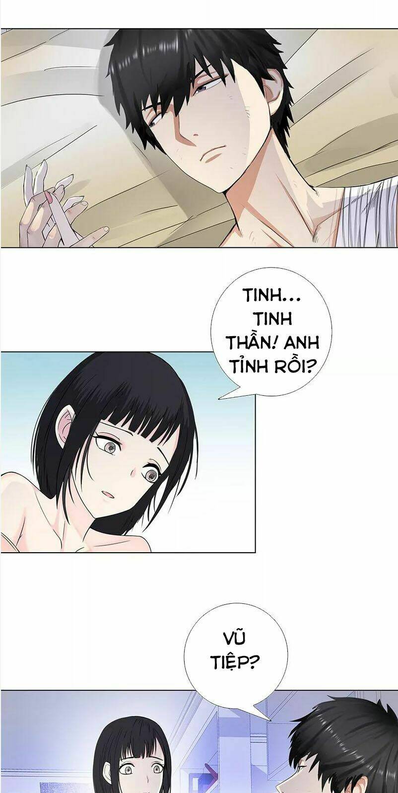 Chương 82 - Trang 12