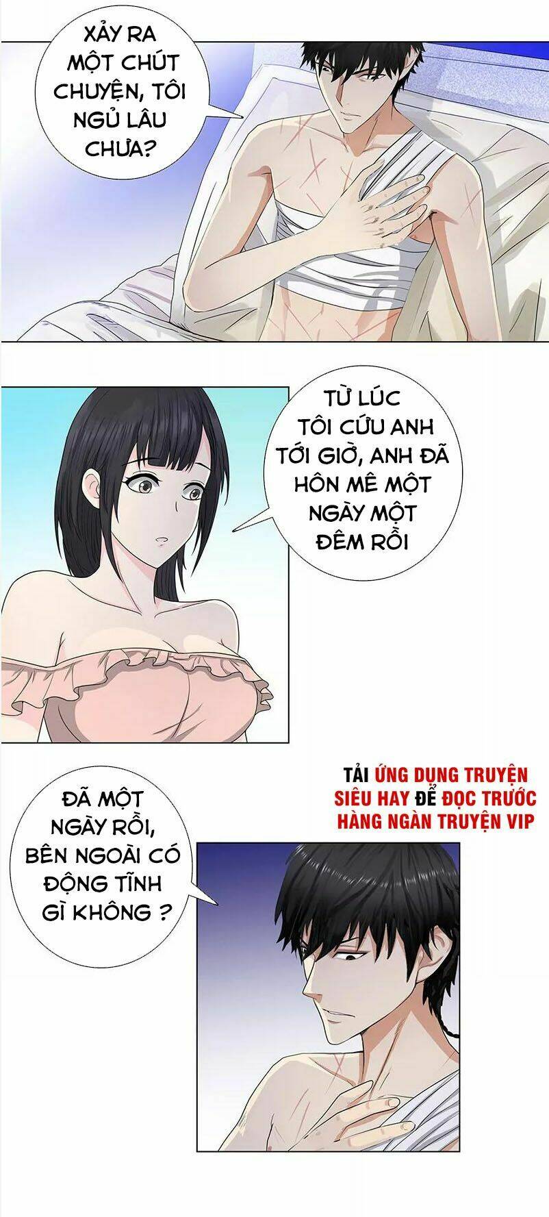 Chương 82 - Trang 14