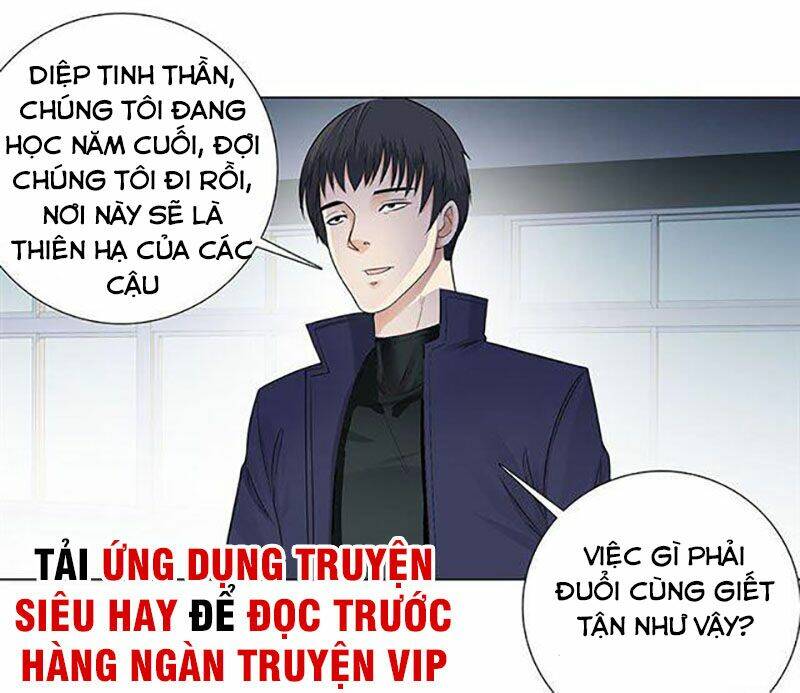 Chương 91 - Trang 16