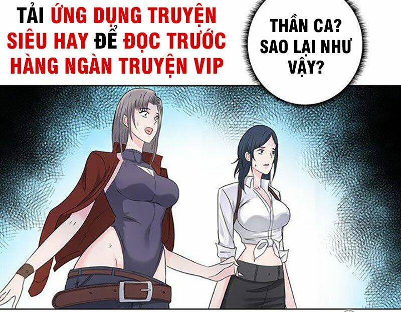 Chương 95 - Trang 26