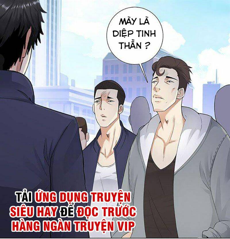 Chương 96 - Trang 1