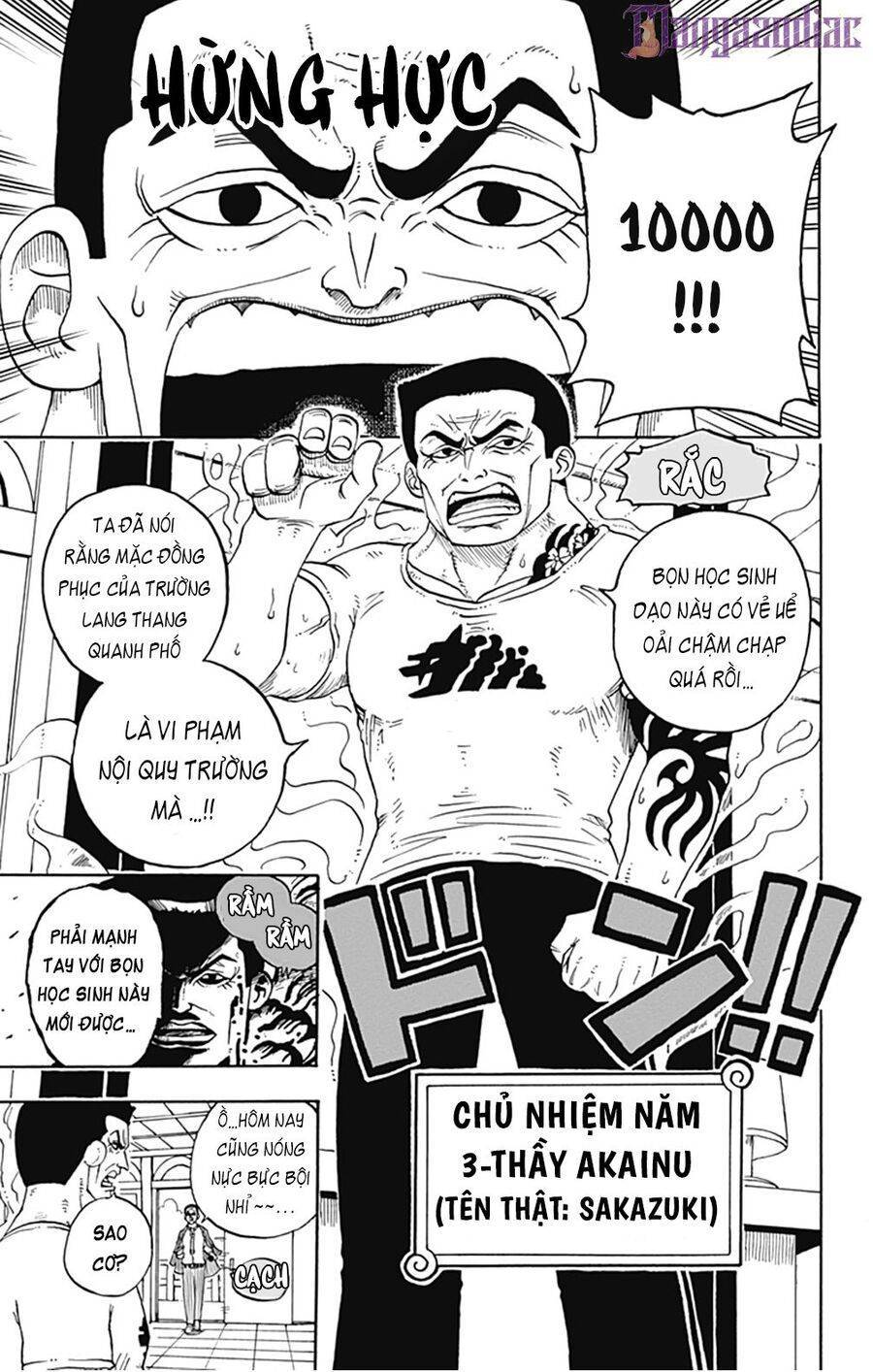 Trang 2