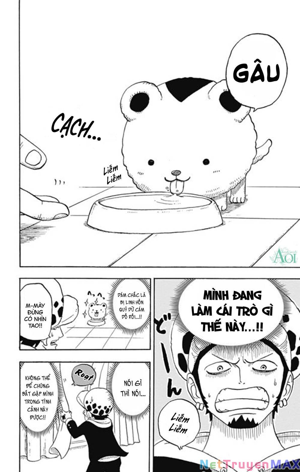 Trang 8