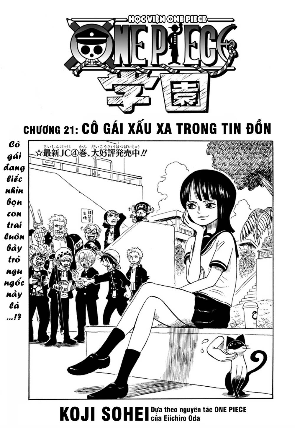 Chương 21 - Trang 2
