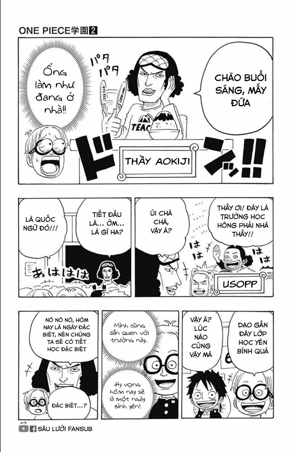 Chương 6 - Trang 5