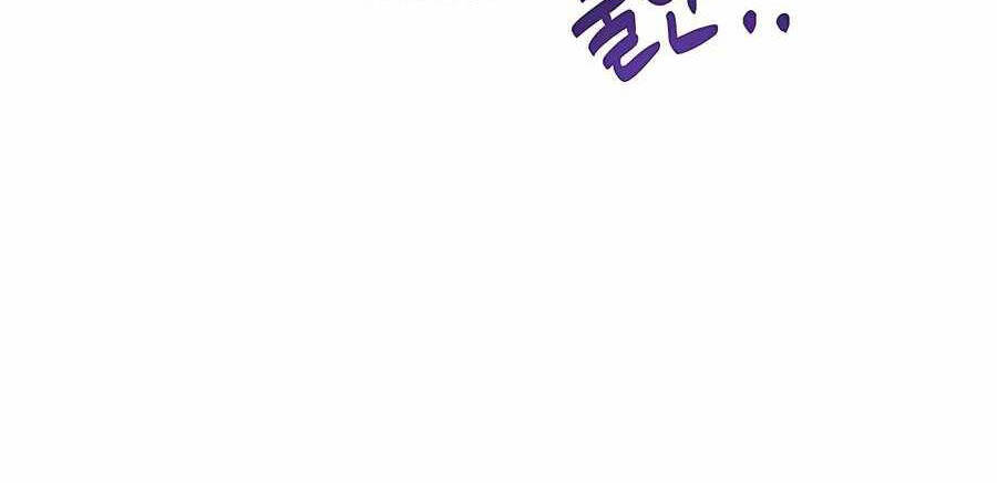 Chương 10 - Trang 18