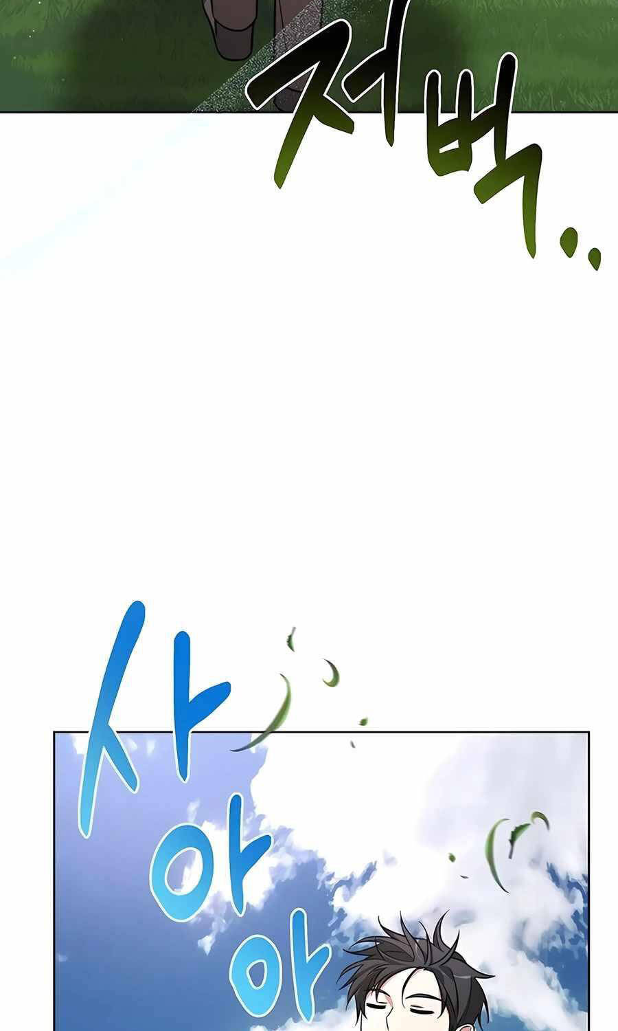 Chương 10 - Trang 3