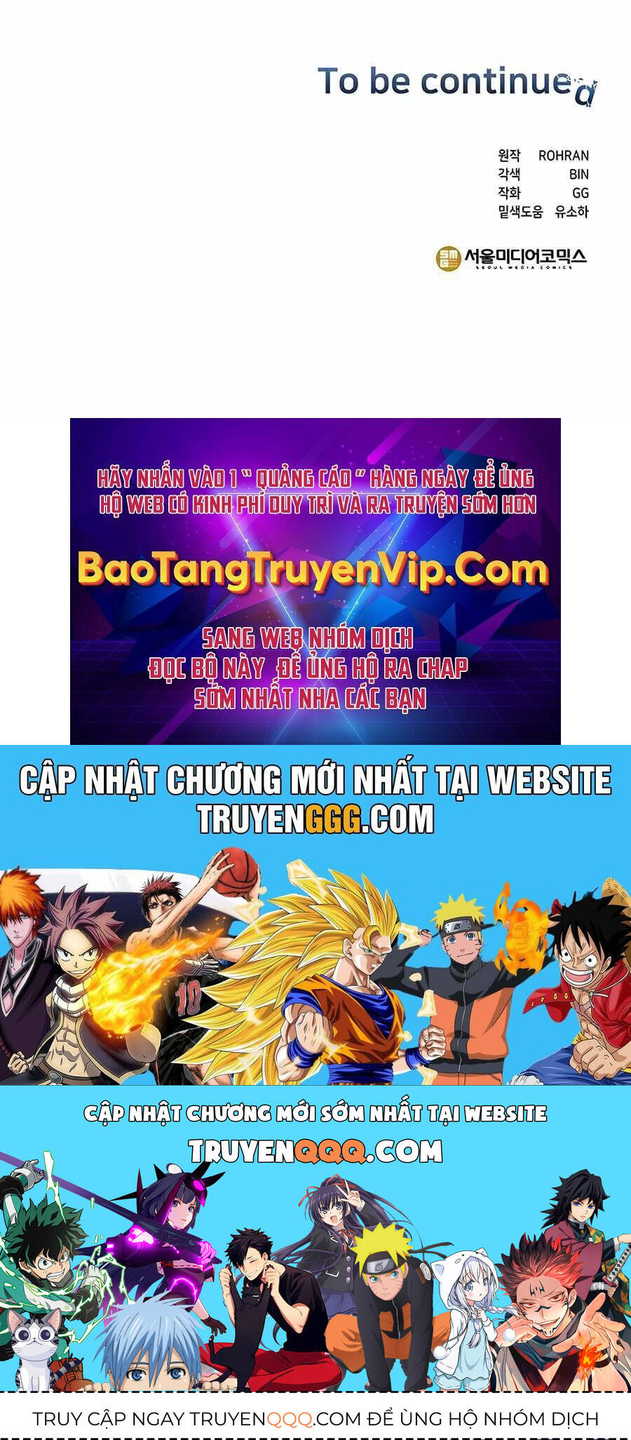 Chương 19 - Trang 106