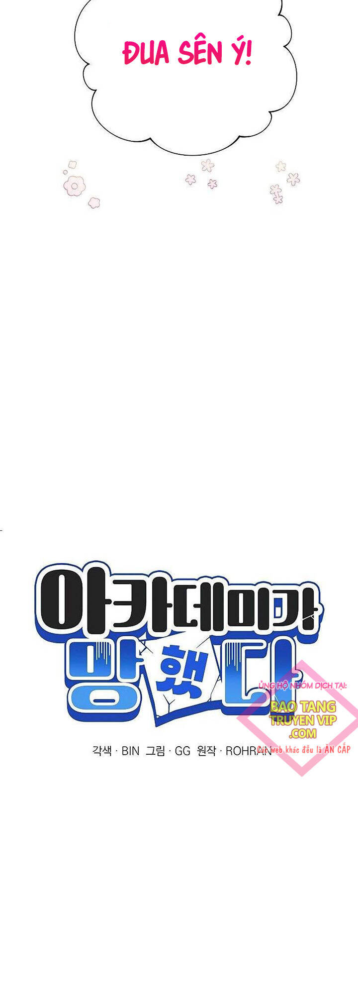 Chương 2 - Trang 7