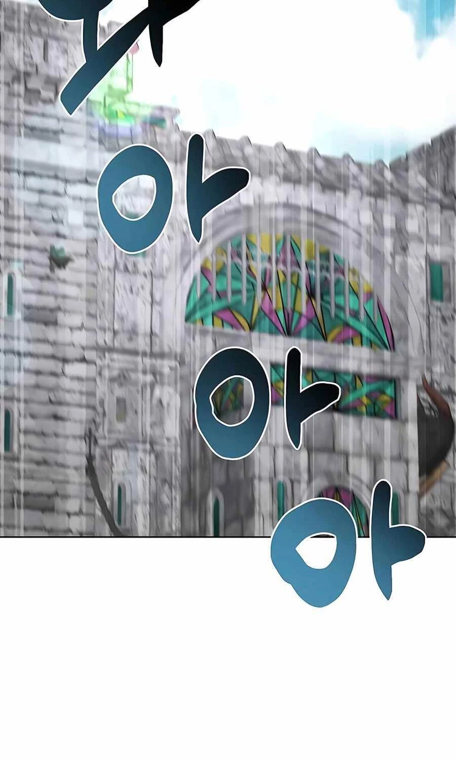 Chương 8 - Trang 8