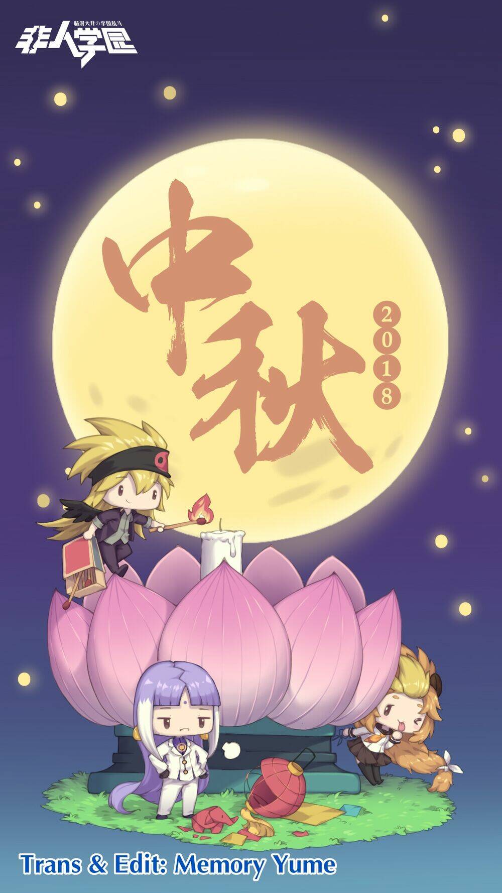 Chương 215 - Trang 2