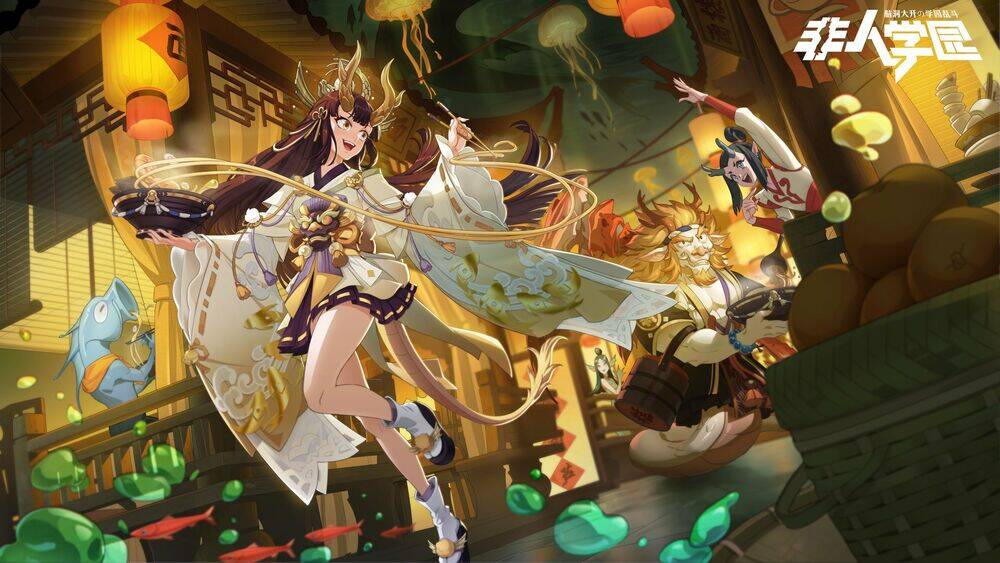 Trang 3