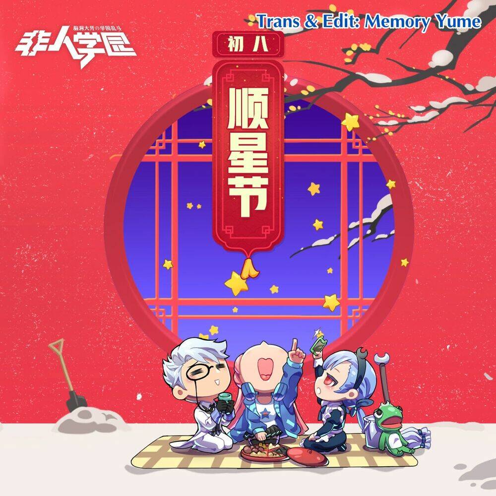 Chương 335 - Trang 2