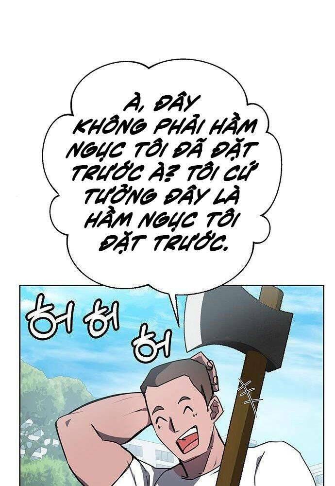 Chương 21 - Trang 1