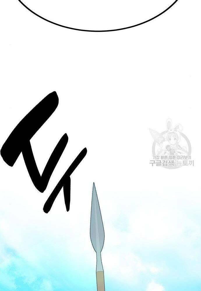 Chương 21 - Trang 69