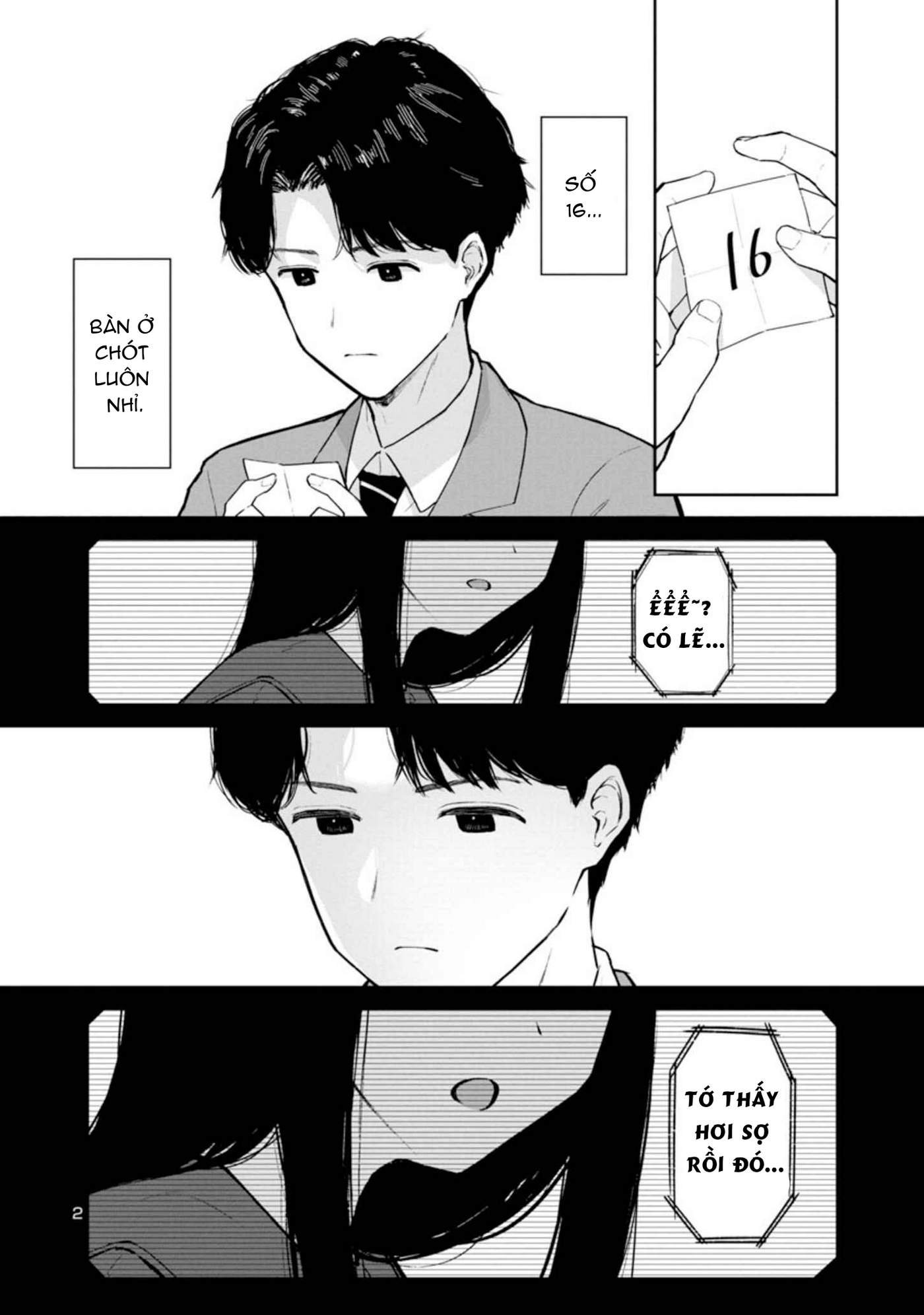 Trang 3