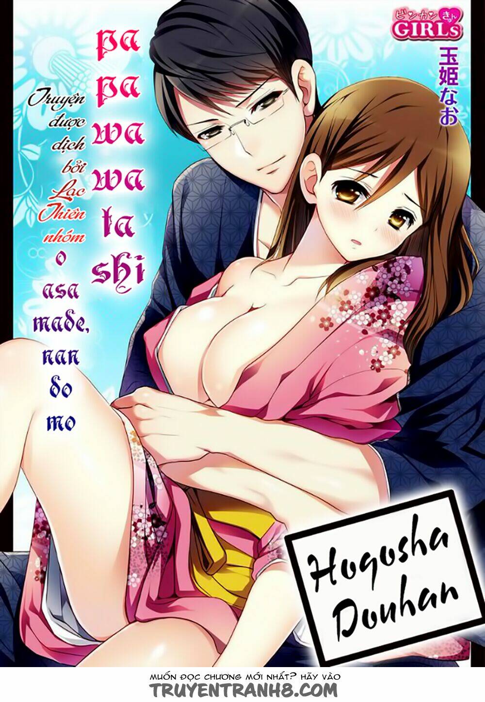 Trang 0
