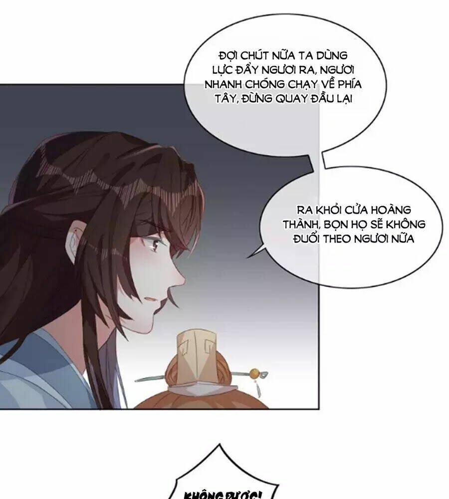 Trang 25