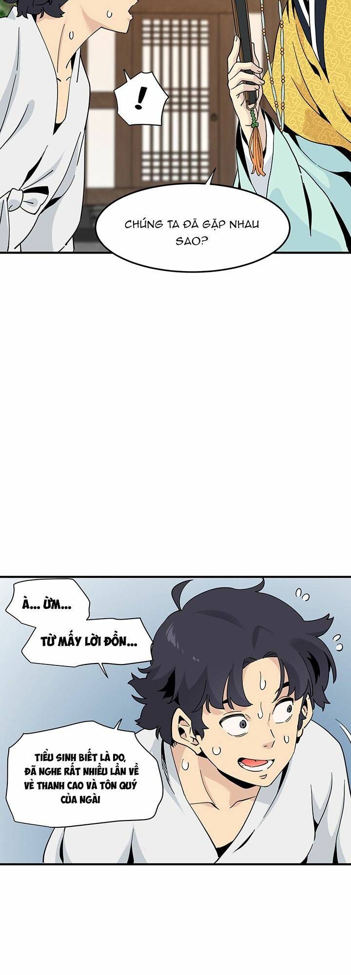 Trang 33