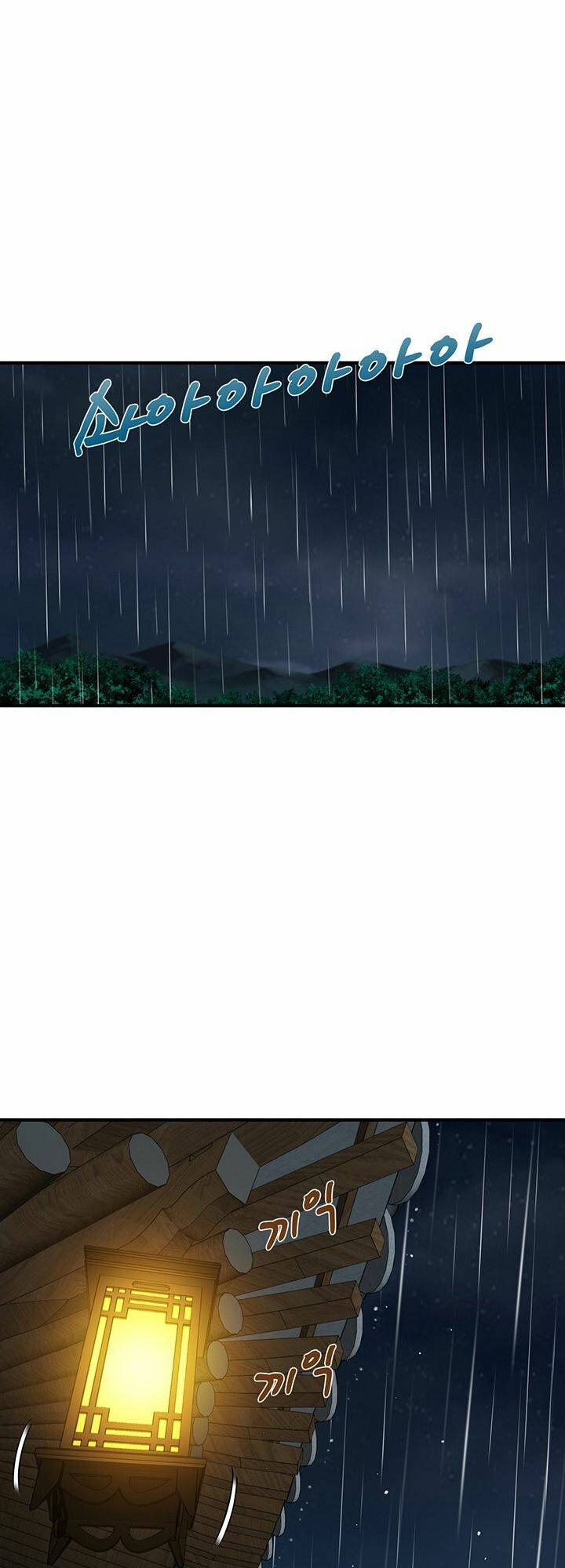Chương 8 - Trang 22