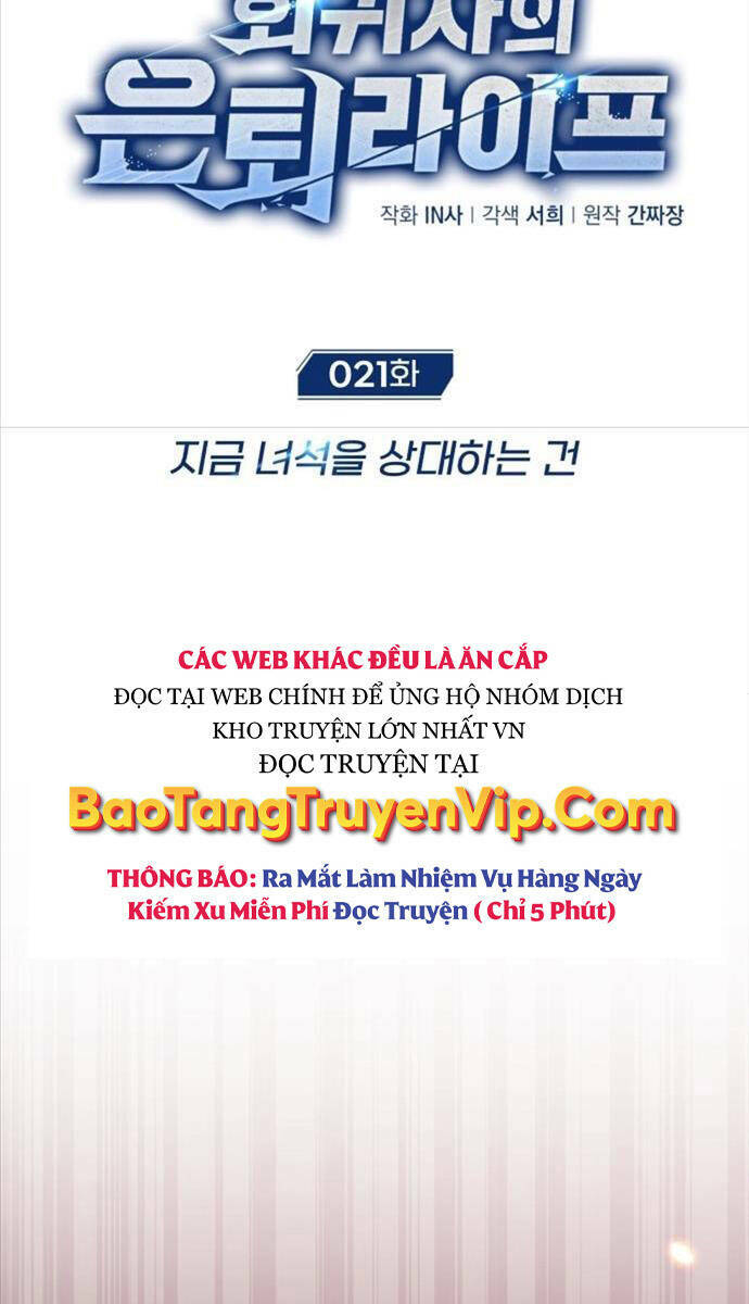 Chương 21 - Trang 12