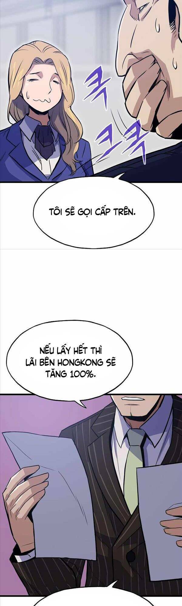 Chương 12 - Trang 7