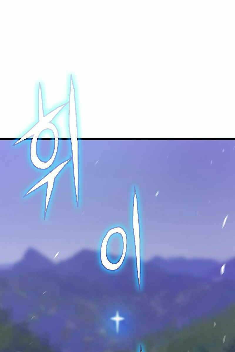Hồi Quy Giả - Chap 14 - Trang 71