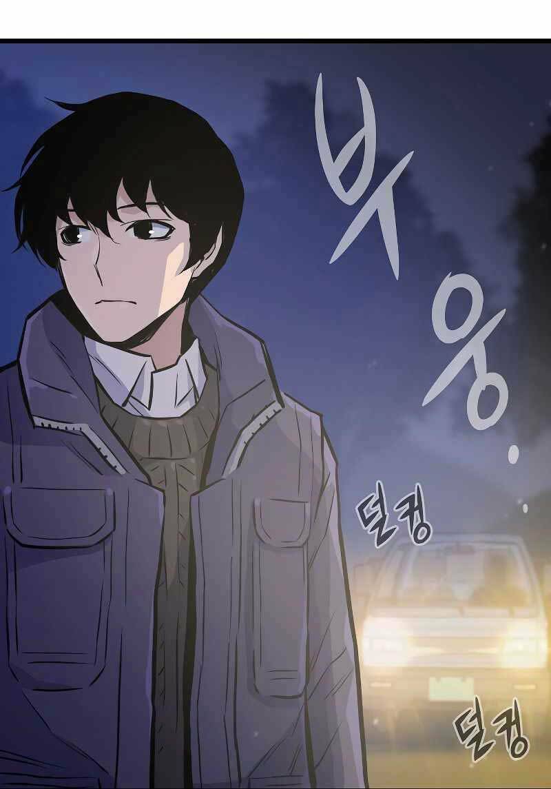 Hồi Quy Giả - Chap 14 - Trang 84