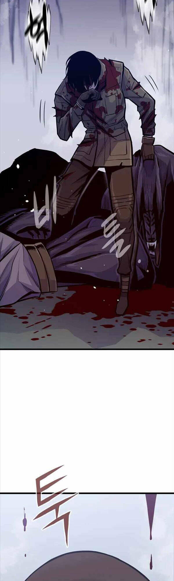 Hồi Quy Giả - Chap 23 - Trang 17