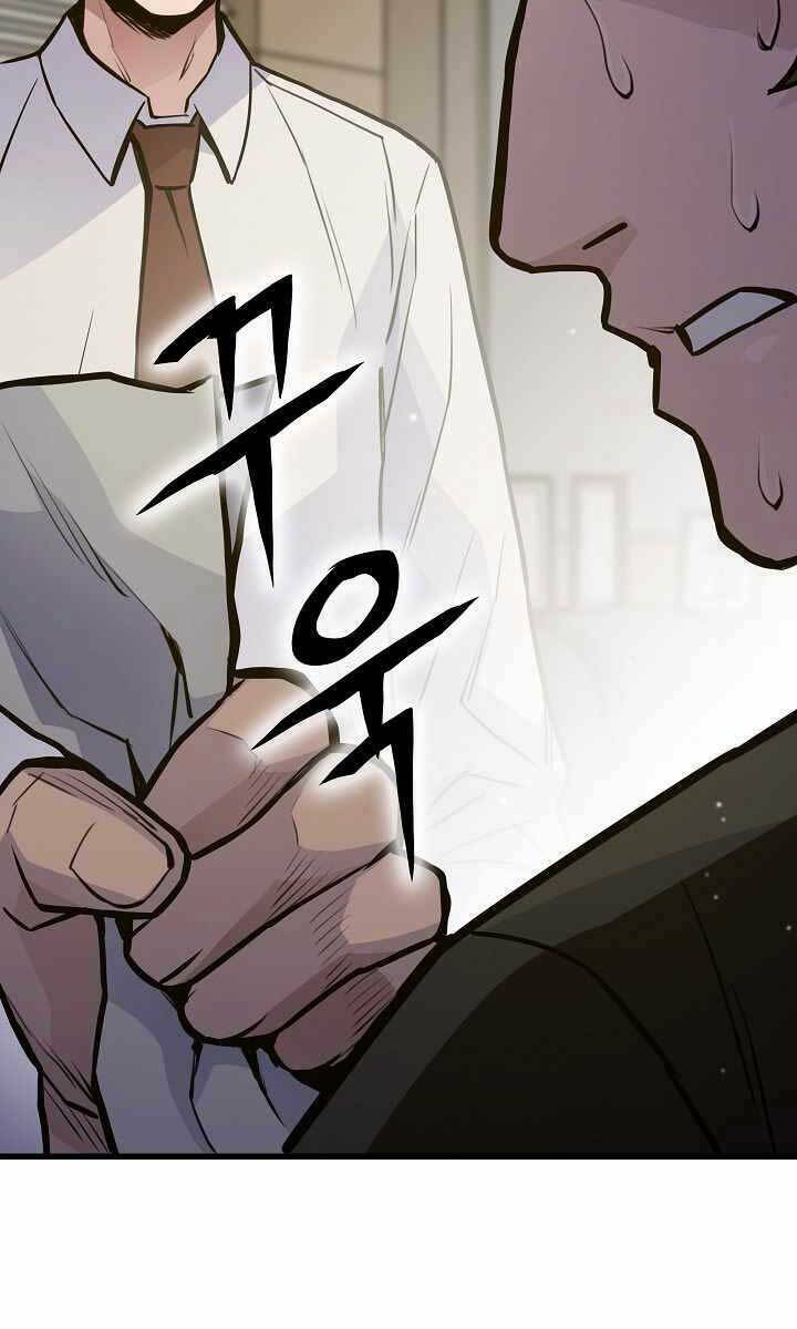 Hồi Quy Giả - Chap 26 - Trang 101