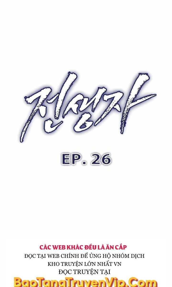 Hồi Quy Giả - Chap 26 - Trang 18