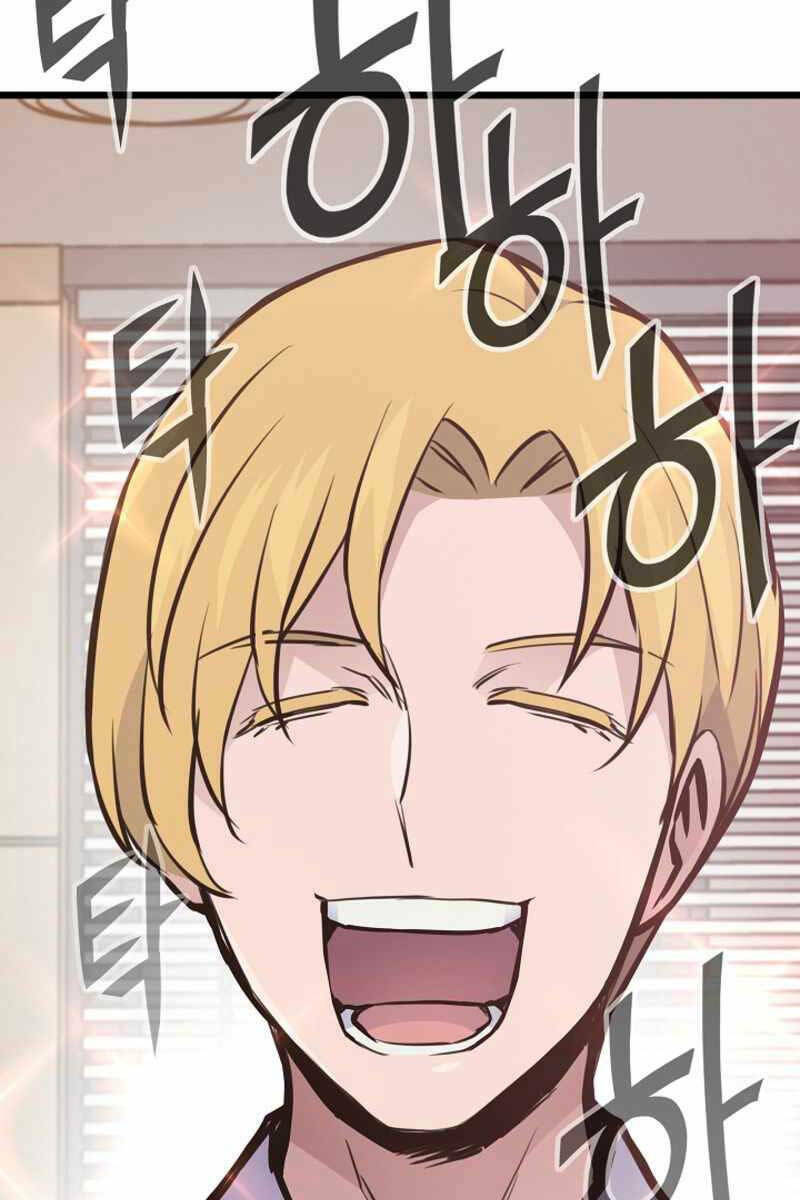 Hồi Quy Giả - Chap 27 - Trang 4