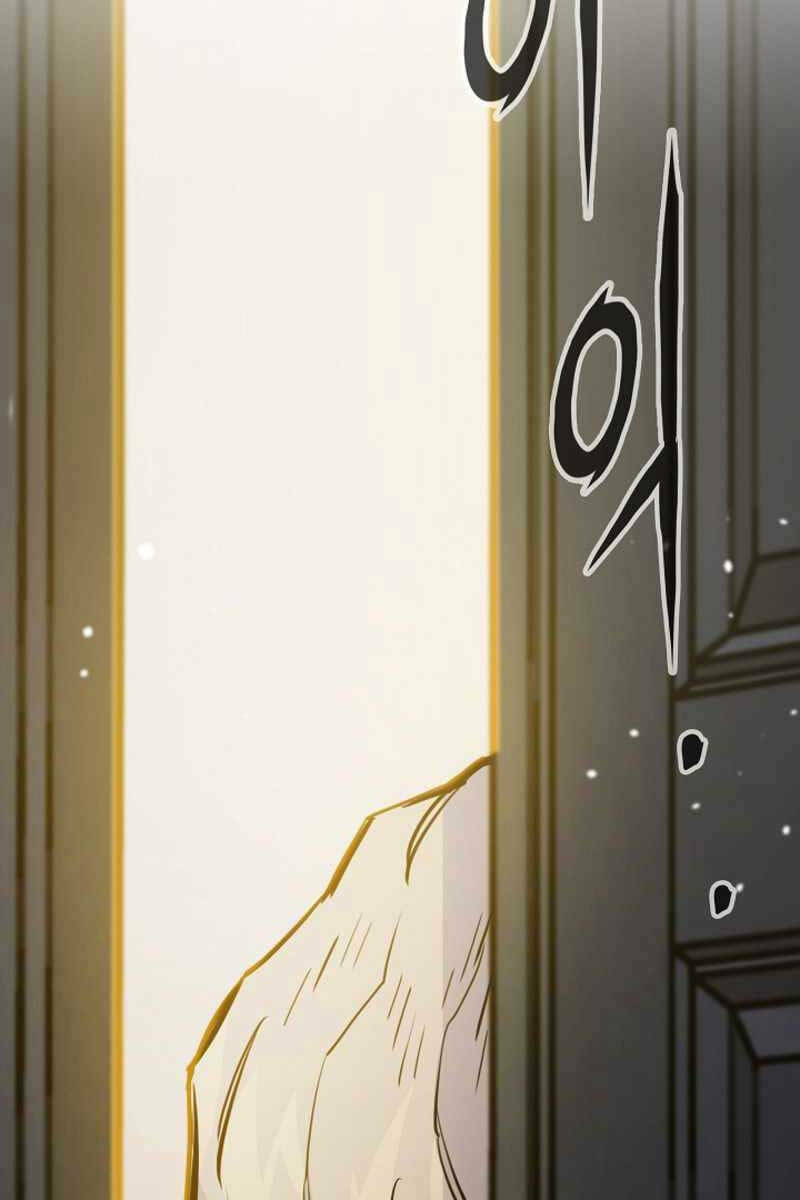 Hồi Quy Giả - Chap 27 - Trang 73