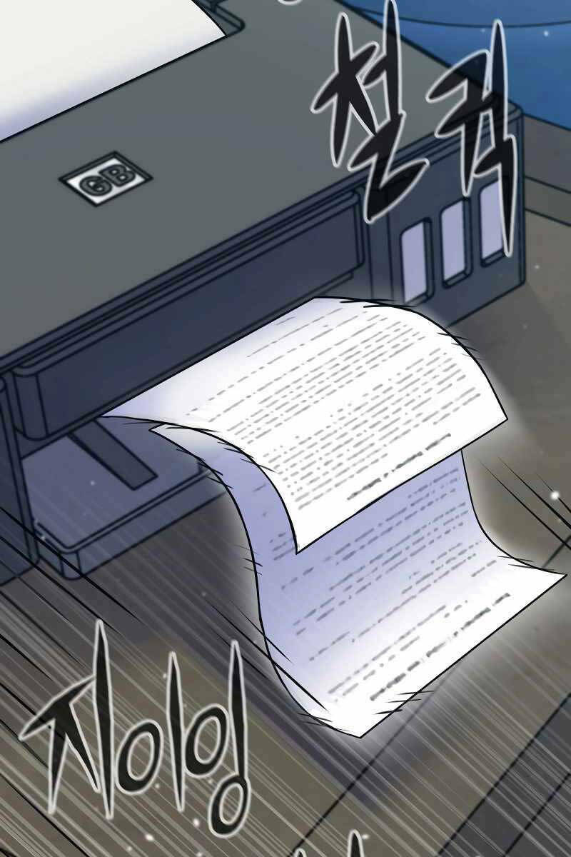 Hồi Quy Giả - Chap 28 - Trang 81