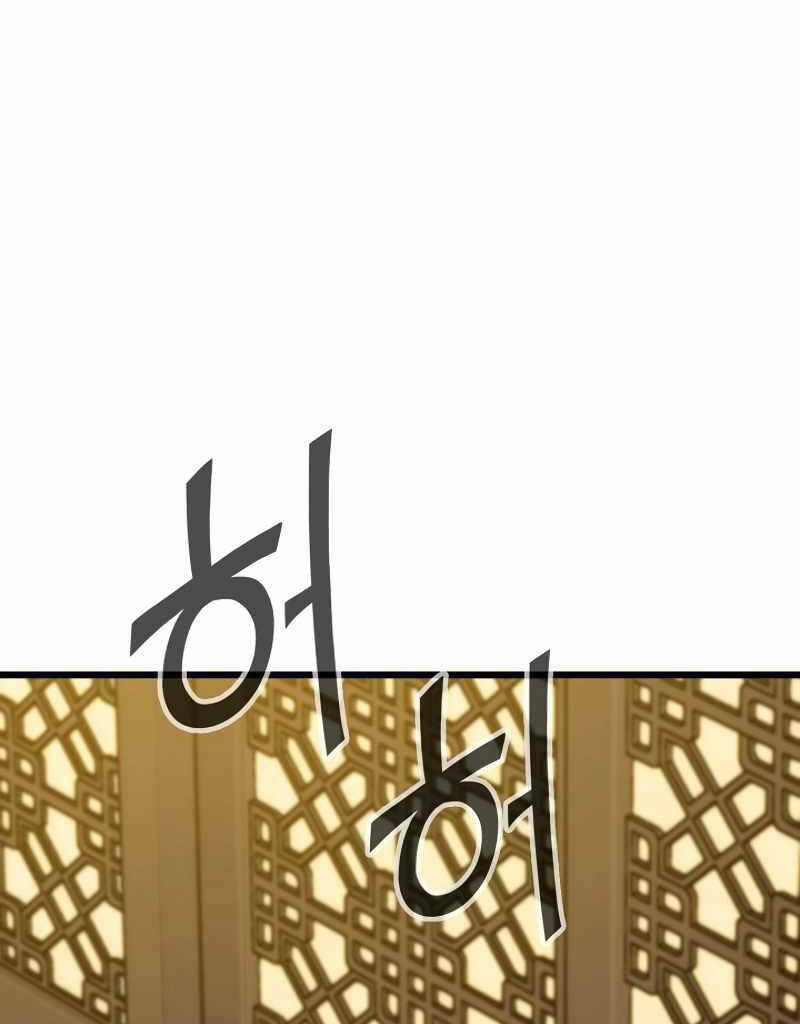 Hồi Quy Giả - Chap 29 - Trang 14