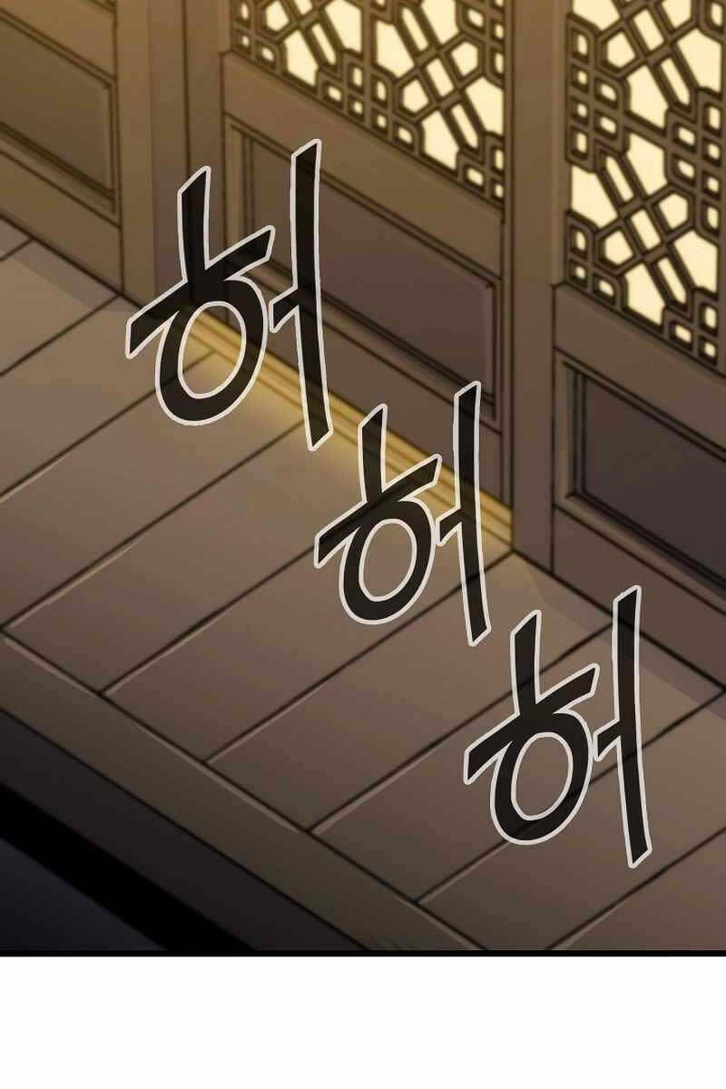 Hồi Quy Giả - Chap 29 - Trang 15
