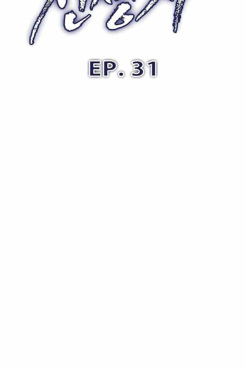 Hồi Quy Giả - Chap 31 - Trang 14