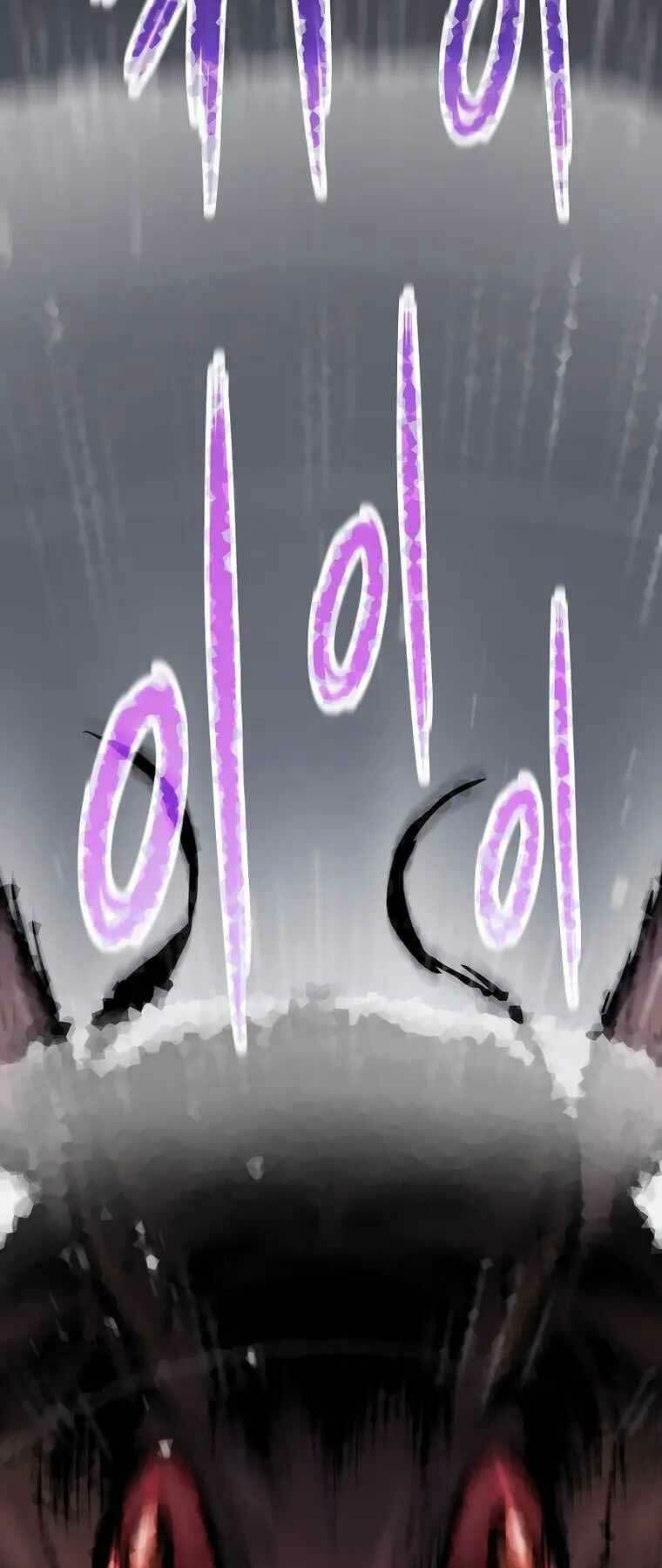 Hồi Quy Giả - Chap 32 - Trang 25