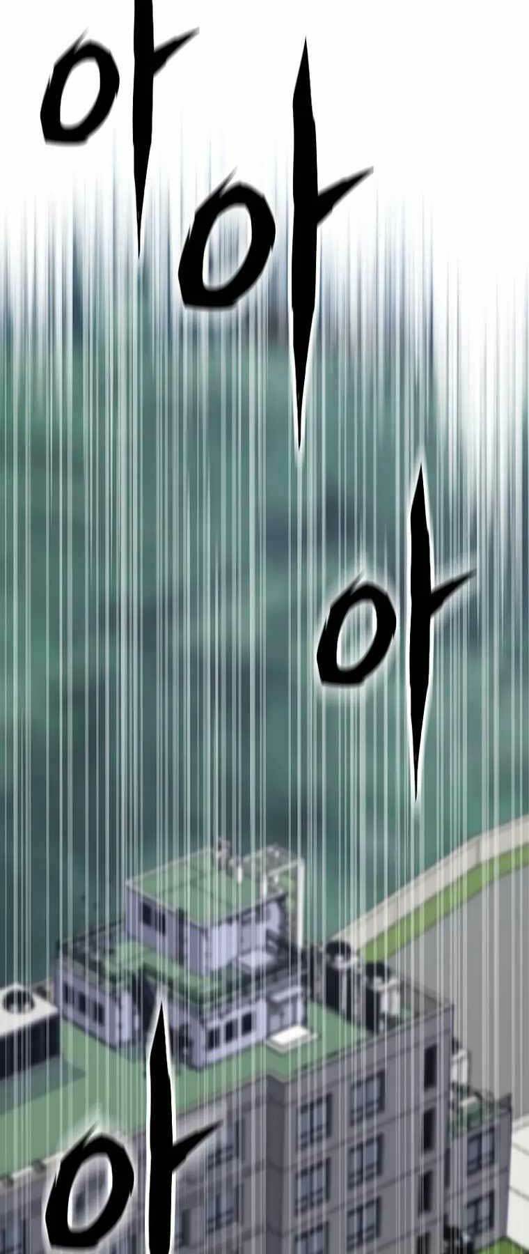Hồi Quy Giả - Chap 32 - Trang 64