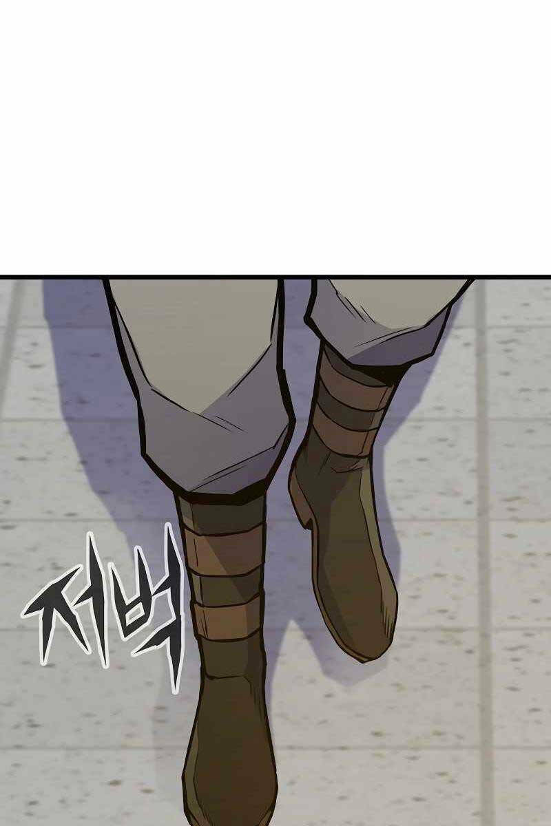 Hồi Quy Giả - Chap 33 - Trang 84