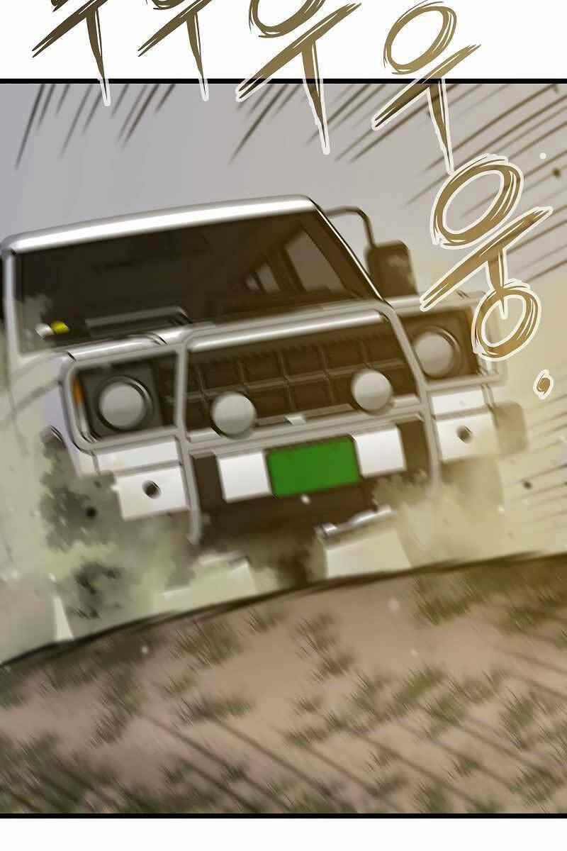 Hồi Quy Giả - Chap 33 - Trang 96
