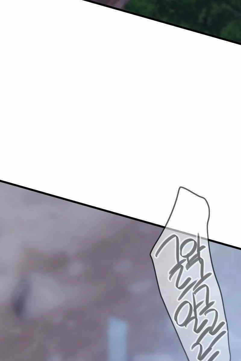 Hồi Quy Giả - Chap 34 - Trang 3