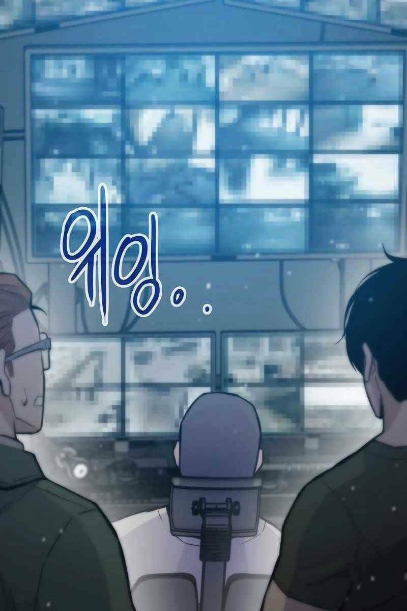 Hồi Quy Giả - Chap 34 - Trang 64